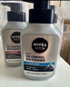 妮维雅（NIVEA）男士洗面奶保湿收缩毛孔深黑DEEP控油细致毛孔洁面双支套装 实拍图
