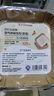 美进家（MEIJINJIA）空气炸锅专用纸100张5升以上炸锅用纸家用纸盘烧烤肉烘焙吸油纸垫 实拍图
