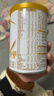 伊利金领冠珍护三代OPO好吸收较大婴儿A2β-酪蛋白奶粉2段6-12月900g 实拍图