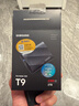 三星（SAMSUNG）2TB Type-c USB 3.2 移动固态硬盘（PSSD）T9 玄影黑 NVMe读速2000MB/s 手机直连笔记本外接  实拍图