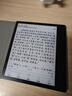 汉王（Hanvon）Clear7Turbo+电子书阅读器高通8核7英寸电纸书墨水屏电子笔记本便携阅读办公本平板电脑Carta1300 实拍图