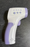 华盛昌（CEM）红外电子体温计DT-8806S婴儿童老人体温枪温度计家用额温测温枪 实拍图