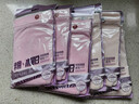 水晶豆 女士内裤纯棉裆棉质面料高腰中老年大码宽松妈妈内裤老人三角裤头全棉 粉红 XL【腰围2尺5至2尺8】 实拍图