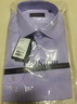 雅戈尔（YOUNGOR）长袖衬衫男DP免烫衬衫纯棉面料抗皱易打理新品 GLDP10171LJA粉紫色 42 实拍图