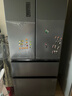 容声509升法式多门四门风冷无霜双循环一级变频家用母婴净味节能冰箱BCD-509WD18MP国家补贴20% 全空间净化 雷达感温 晒单实拍图
