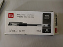 得力(deli)经典办公中性笔 水笔签字笔 办公用品 0.5mm子弹头 20支/盒33172黑 实拍图