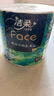 洁柔有芯卷纸 艺术油画Face4层200克*27卷 实惠 卫生纸卷筒纸纸巾整箱 实拍图