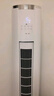 格力（GREE）空调3匹云锦三代/Pro 新一级能效省电变频冷暖 家用大客厅立式柜机冷酷外机 官方正品家电国家补贴 云锦pro 3匹 AI升级25年新品 实拍图