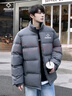 准者短款运动棉服男式春季新款立领防寒保暖棉衣潮流拉链休闲外套 灰色【男女同款】 L 实拍图