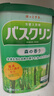 巴斯克林温热香浴盐 足浴泡澡泡脚粉（森林香）600g日本进口足浴泡浴盐 实拍图