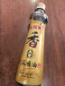 金龙鱼纯芝麻香油480ml【一级】凉拌 调味 烹饪 火锅 调味油  玻璃瓶 实拍图
