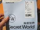 SecretWorld【孙怡同款】内裤女士小平角100全棉不卷边纯棉10a抗菌四角短裤 实拍图