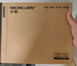 水星（MERCURY）2.5G智能网管交换机 8*2.5G+万兆光口 VLAN划分 端口汇聚 搭配NAS光猫 SE109 Pro 实拍图