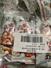黄飞红（HUANGFEIHONG）麻辣花生米25g*4袋 脱油花生休闲零食下午茶 下酒菜 坚果炒货 实拍图