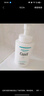 珂润（Curel）保湿洁颜泡沫300ml 弱酸性洁面氨基酸洗面奶 敏感肌适用 男女通用 实拍图