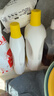 滴露（Dettol）衣物除菌液 消毒液 柠檬3L 99.9%杀菌除螨内衣儿童衣物可配洗衣液 实拍图