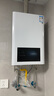 万和燃气热水器【小宇宙WH1】 13升天然气 恒温家用节能省气 防冻6重净精滤 以旧换新 国家补贴15% 实拍图