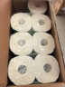 心相印卷纸/厨房用纸75节*8卷纸巾食品接触级（整箱销售 ） 实拍图