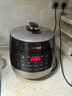 苏泊尔（SUPOR）【国家补贴】0涂层球釜电压力锅5L双胆全自动智能预约 触控SY-50YC5011Q电饭煲高压锅4-6人 实拍图