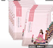 百雀羚（PECHOIN）小雀幸紧弹新颜润泽面膜10片品质国货圣诞礼物 实拍图