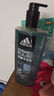 阿迪达斯 （adidas）男士沐浴露洗发水洗面奶三效合一 游泳去氯清爽控油保湿冰点600ml 实拍图
