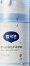 戴·可·思婴儿金盏花护理面霜 儿童补水保湿乳液 新生儿宝宝擦脸油50g*2 实拍图