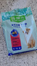 麦富迪狗粮 藻趣儿狗粮幼犬粮牛肉螺旋藻 呵护肠胃2.5kg 实拍图