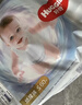 好奇（Huggies）金装纸尿裤S120片(4-8kg)尿不湿【速干不易红】 实拍图