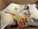 港荣蒸蛋糕淡糖450g小面包蛋糕早餐饼干休闲西式糕点纯蛋糕甜品礼物盒 实拍图