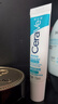 适乐肤（CeraVe）【新品】点痘凝胶15ml水杨酸祛痘啫喱清洁毛孔男女士护肤品礼物 实拍图