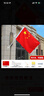 易利丰（elifo）壁挂斜插5号中国五星红旗国旗带杆户外爬山登山旗帜悬挂墙带底座店铺门口商铺室外道旗杆固定支架 实拍图