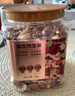 京东京造混合坚果果干罐装500g 休闲零食每日坚果核桃扁桃腰果仁 实拍图