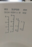 苏泊尔（SUPOR）电饭煲小快Max琉瓷内胆电饭锅5-8个人大容量4升柴火饭家用煮饭煲汤煮小米粥不粘锅智能微压F40X71 实拍图