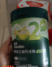 英氏婴幼儿米粉菠菜加铁加钙258g宝宝辅食钙铁锌营养米糊2阶7月+ 实拍图