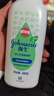 强生（Johnson）婴儿舒缓爽身粉玉米粉200g 新生儿专用宝宝儿童红屁屁痱子粉吸汗 实拍图