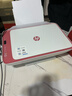 惠普DJ4929无线彩色打印复印扫描一体机家用家庭作业试卷手机连接大墨盒照片小型学生办公A4喷墨4829 4929标配（无线打印复印扫描/免加墨大印量） 实拍图