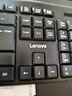 联想（Lenovo）无线键盘鼠标套装 键鼠套装 全尺寸键盘 商务办公 MK23Lite 实拍图