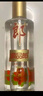 郎酒顺品郎红顺 白酒 兼香 45度 480ml*6 非原箱装 纯粮光瓶 实拍图