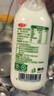 一鸣4.0蛋白新鲜低温娟姗牛乳儿童学生高钙早餐牛奶220mlx6瓶源头直发 实拍图