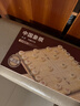 得力（deli）中国象棋套装折叠防水棋盘棋游儿童益智娱乐亲子生态原木开学礼物 实拍图