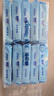 舒洁（Kleenex）湿厕纸40抽*10包家庭装厕纸湿厕纸纯水洁厕湿巾湿纸巾厕纸 实拍图