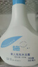 施巴（Sebamed）儿童泡泡沐浴露婴儿宝宝沐浴液3-6-12岁洗护500ml德国原装进口 实拍图