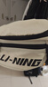 李宁（LI-NING）腰包斜挎包 运动骑行跑步健身手机腰包大容量女户外单肩胸包 实拍图