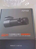 70迈行车记录仪M310Pro 3K 1620P超清 星光夜视 F1.55大光圈360度旋转 实拍图