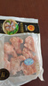 CP正大食品白羽鸡翅根2斤 生鲜冷冻 鸡肉烤鸡翅鸡肉 腌制鸡肉 实拍图