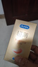杜蕾斯（durex） 避孕套 安全套 热感超薄12只 情趣  套套 计生用品 实拍图