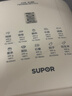 苏泊尔（SUPOR）空气炸锅5L大容量可视化不用翻面蒸汽嫩炸双旋钮控温控时多功能无油烟智能电炸锅大功率 可视免抽拉 5L 实拍图