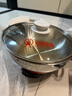 多星山东淄博多星锅家用电炒锅电蒸锅电锅一体锅多星多功能电热锅电煮锅 31cm锅1蒸格 实拍图