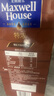 麦斯威尔（Maxwell House）特浓速溶咖啡粉13g*100条盒装 三合一冲饮 0反式脂肪酸 固体饮料 实拍图