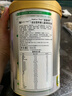 Natur Top 诺崔特澳洲进口学生奶粉900g*1罐儿童青少年成长高钙无蔗糖DHA 实拍图